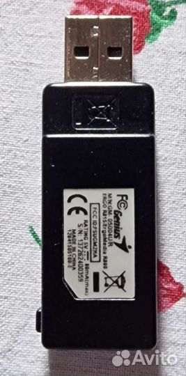 Комплект беспроводной Genius ErgoMedia R800