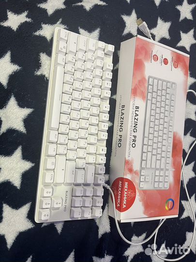 Игровая механическая клавиатура blazing PRO