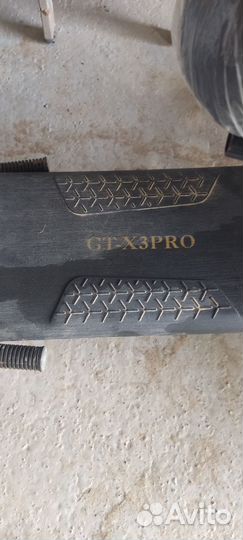 Электросамокат