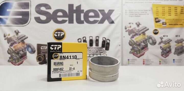 Вкладыш распредвала CAT 3306 (1шт) 8N-4110 CTP