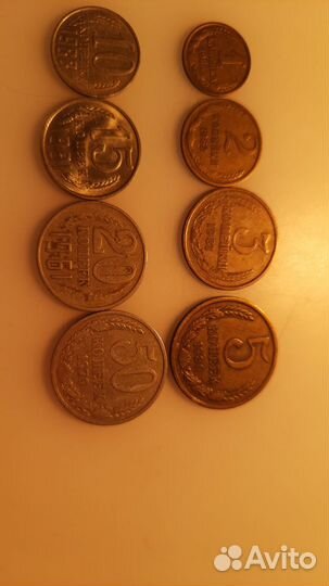 Коллекция монет СССР