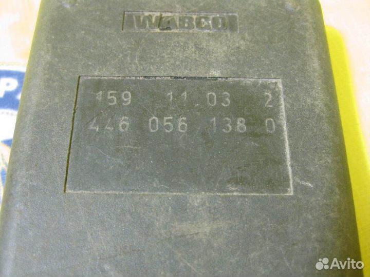 Пульт управления подвеской 81255056600 MAN, TGA, T