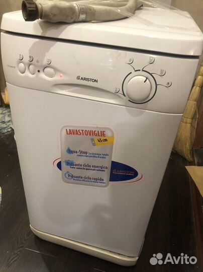 Посудомоечная машина аристон