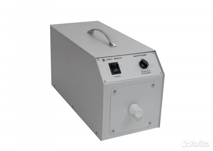 Эвакуатор дыма дымоотсос