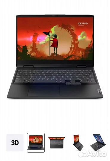 Ноутбук игровой Lenovo IdeaPad Gaming 3