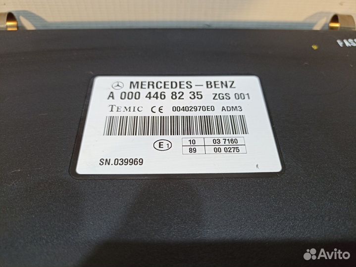 Блок управления двигателем