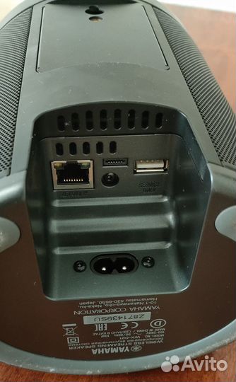 Мультирум колонка Yamaha MusicCast 20 (wx - 021)