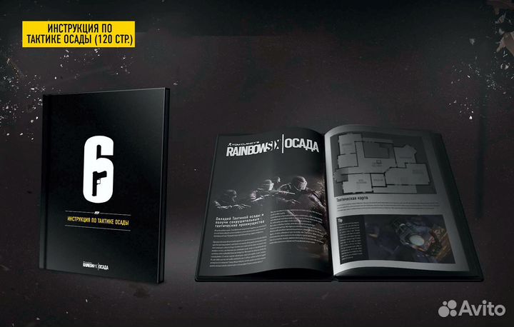 Комиксы, арт - альбомы