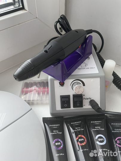 Набор для маникюра