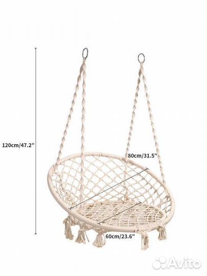 Садовые качели подвесные с подушкой