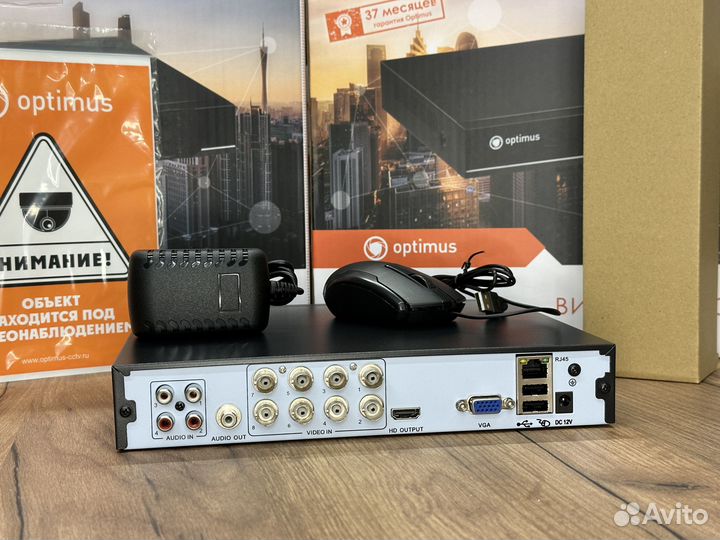 Готовый комплект AHD видеонаблюдения 8 внутренних