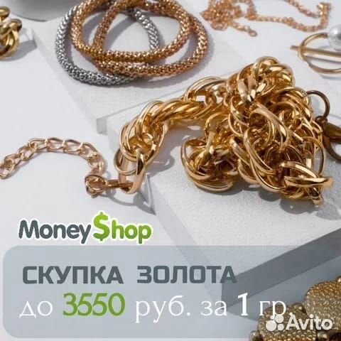 Смарт- часы LucKyrood watch 8 арт. 133340 (Б29)