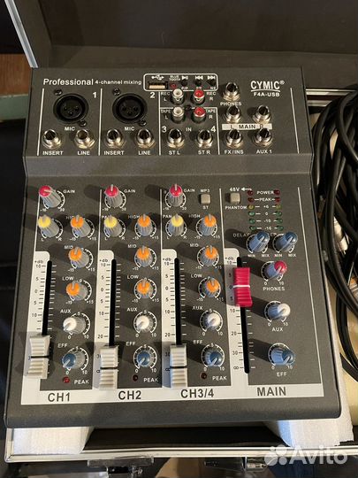 Микшерный пульт