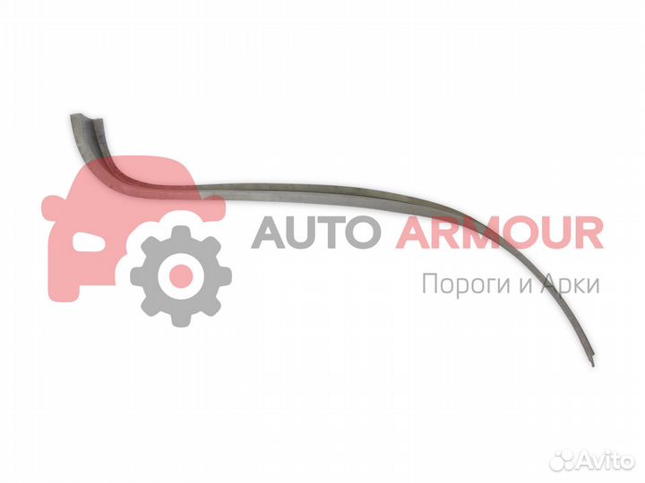 Арки Kia Spectra и другие