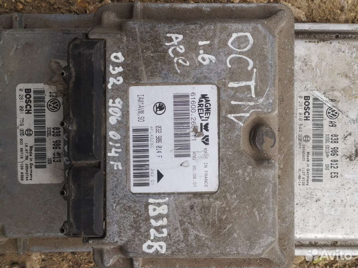 Эбу Golf 4 /Octavia мозги, блок управления VAG
