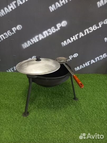 Комплект: Тренога + чугунный казан 12 литров