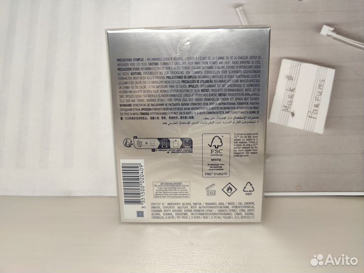 Azzaro Chrome Eau de Toilette 100 мл