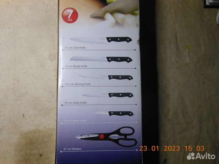 Набор кухонных ножей KaiserHoff