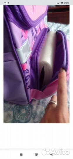 Рюкзак, ранец школьный