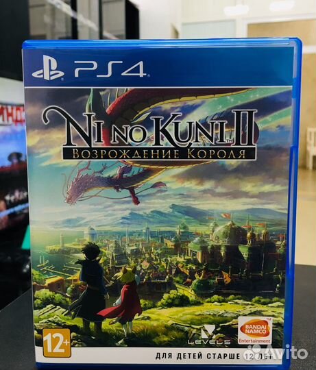 Ni No Kuni 2 Возрождение короля (PS4)
