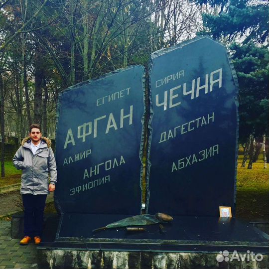 Водитель, менеджер, логист