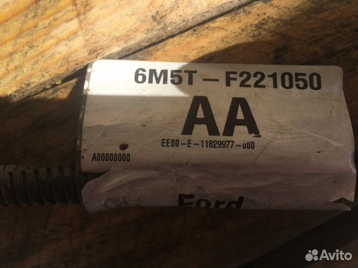 Бачок омывателя лоб. стекла Ford Focus 2 хэтчбек