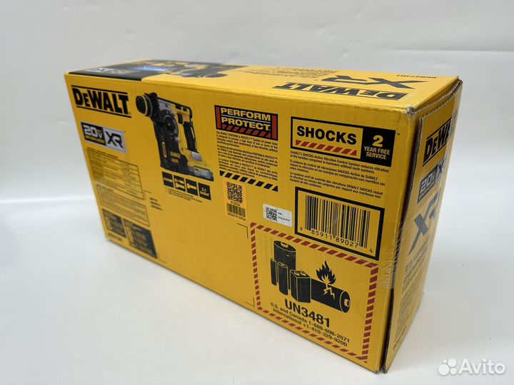 Набор Перфоратор DeWalt DCH273H1 20V MAX XR