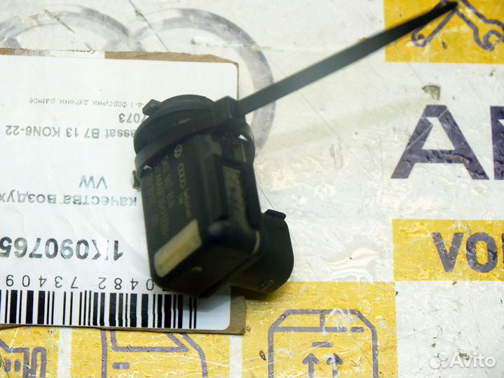 Датчик качества воздуха VW