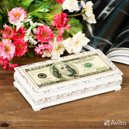 Шкатулка купюрница