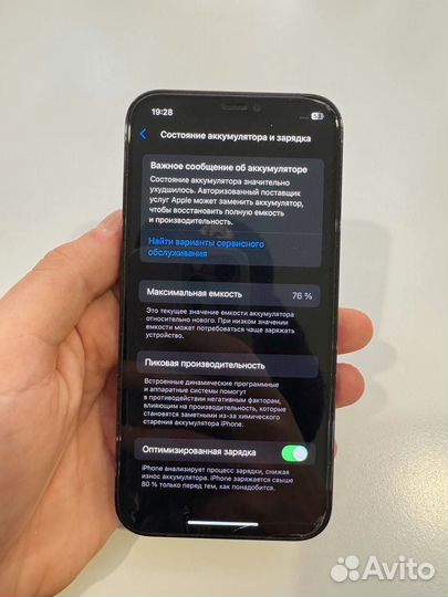 iPhone 12 Pro, 256 ГБ