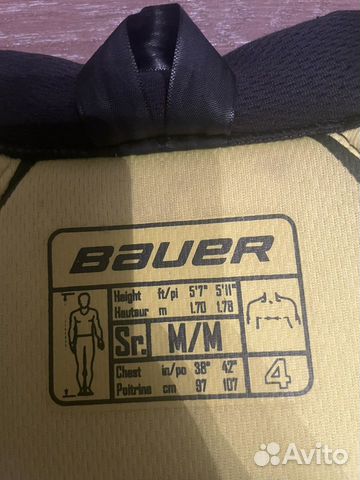 Нагрудник bauer supreme 2s pro хоккейный (SR M) объявление продам