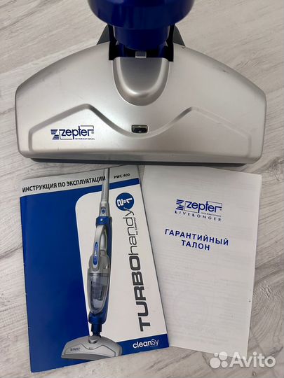 Турбо-пылесос Zepter TurboHandy 2в1