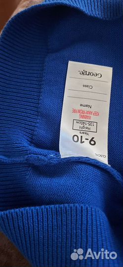 Кофточка на девочку 140 см Georg