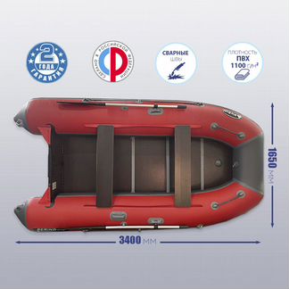 Лодка пвх (жесткое дно+киль) - Беринг 340