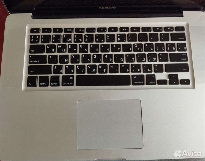 Macbook pro 15