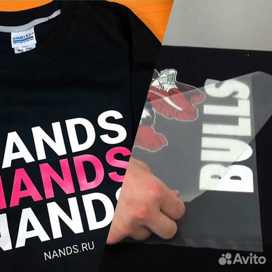 DTF / DTF принты / Термотрансфер