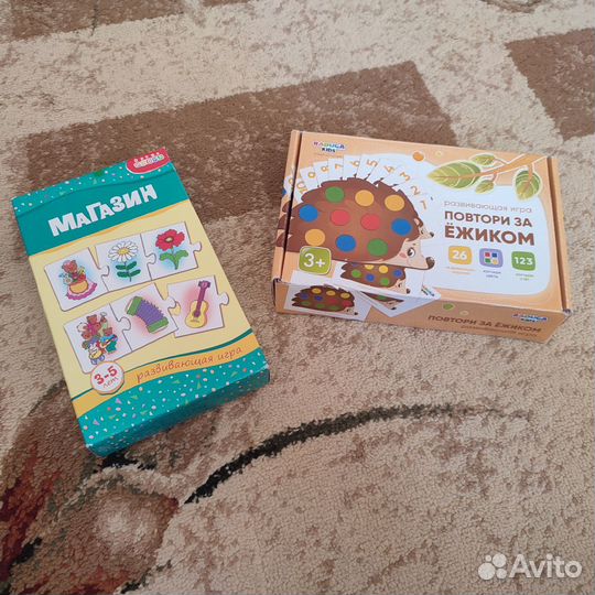 Развивающие игры ёжик пазлы