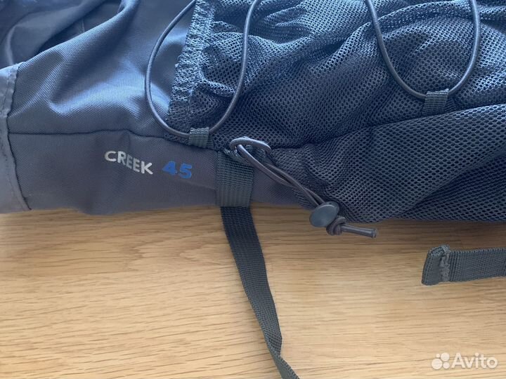 Рюкзак туристический походный