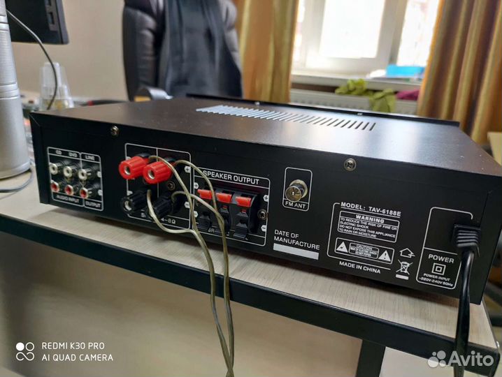 Усилитель Sunbuck TAV-6188E