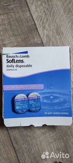 Линзы контактные однодневные