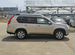 Nissan X-Trail 2.5 CVT, 2008, 260 000 км с пробегом, цена 880000 руб.