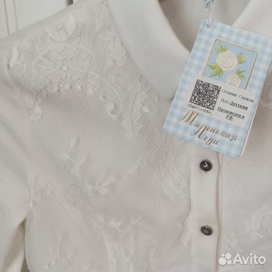 Блузка Маленькая леди 164