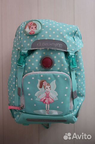 Неубиваемый Рюкзак Бэкман Beckmann рост 116-137
