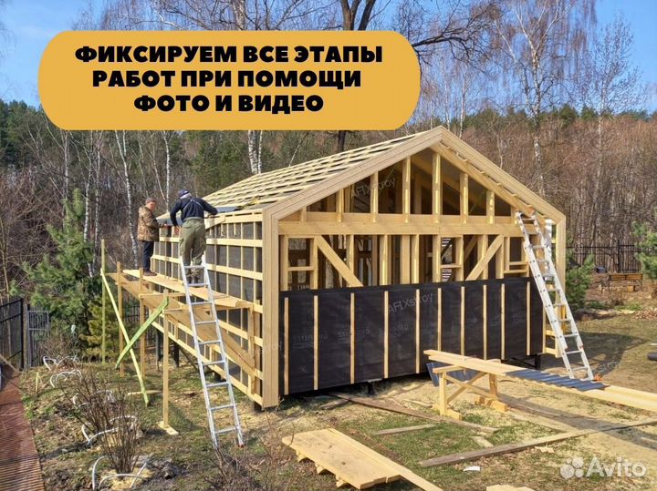 Баня в стиле барнхаус под ключ