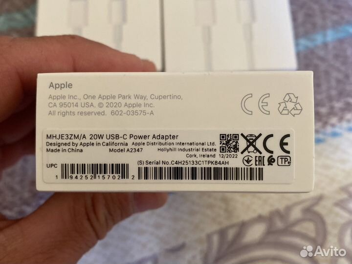 Зарядка Apple USB-C 20W Power