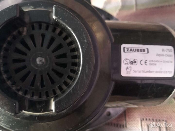 Аквапылесос заубер