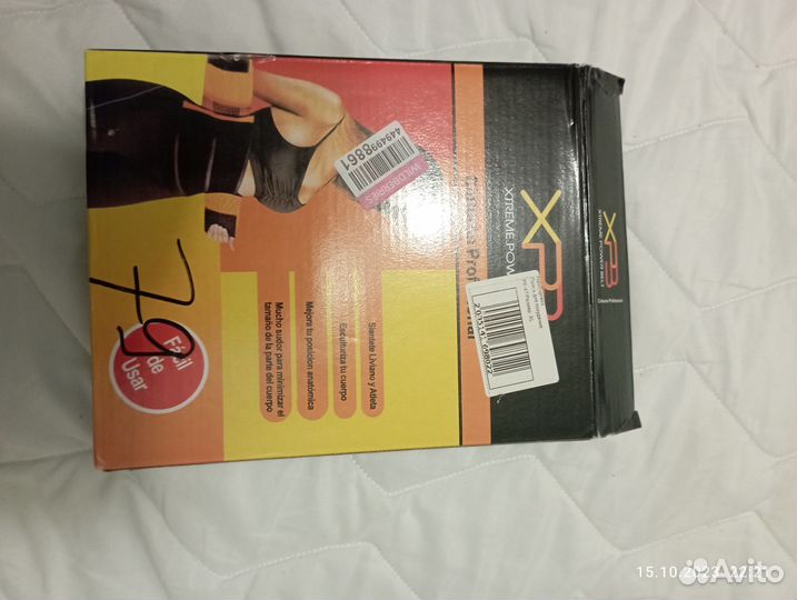 Продам пояс