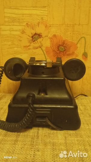 Старый телефон