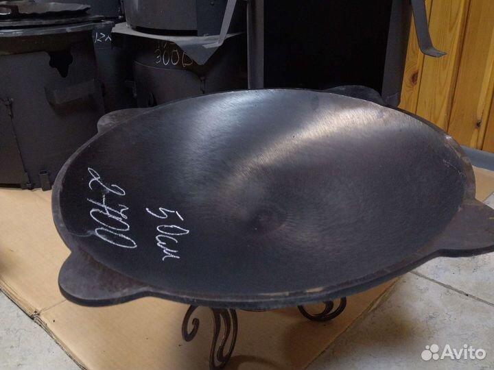 Садж чугунный 40 см