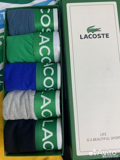 Трусы мужские